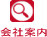 Јē