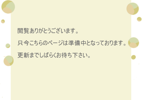 m点